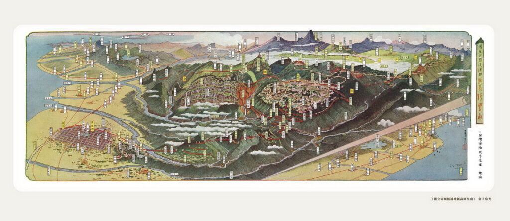 此地圖繪於西元1934年，為日本畫家-金子常光所繪製的〈國立公園候補地新高阿