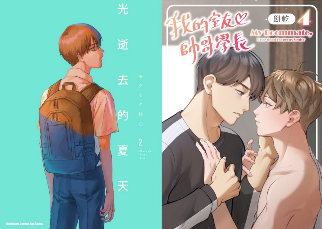 台灣角川攤位簽名會