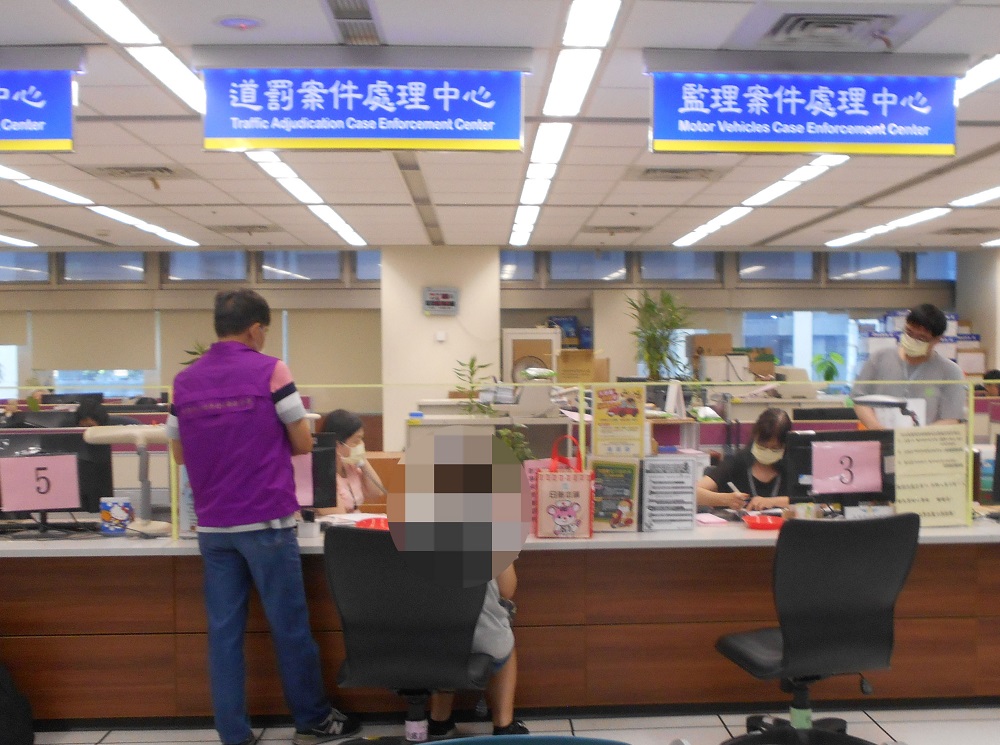 油漆工無照駕駛又酒駕 土地被查封親姐出面代繳清 292 油漆工無照駕駛又酒駕 土地被查封親姐出面代繳清 291