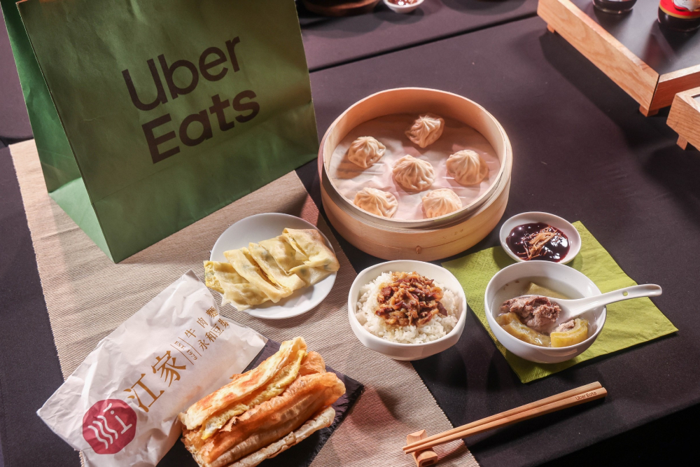 七夕、中秋扮漂亮吃美食 momo、小草作、Uber Eats祭優惠 286 CNEWS匯流新聞網資料照片207230727a09
