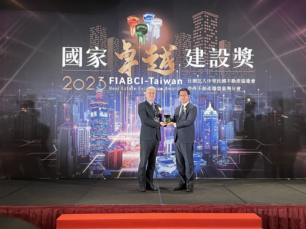 2023國家卓越建設獎揭曉 連雲建築奪雙獎肯定 260 2023國家卓越建設獎揭曉 連雲建築奪雙獎肯定 259