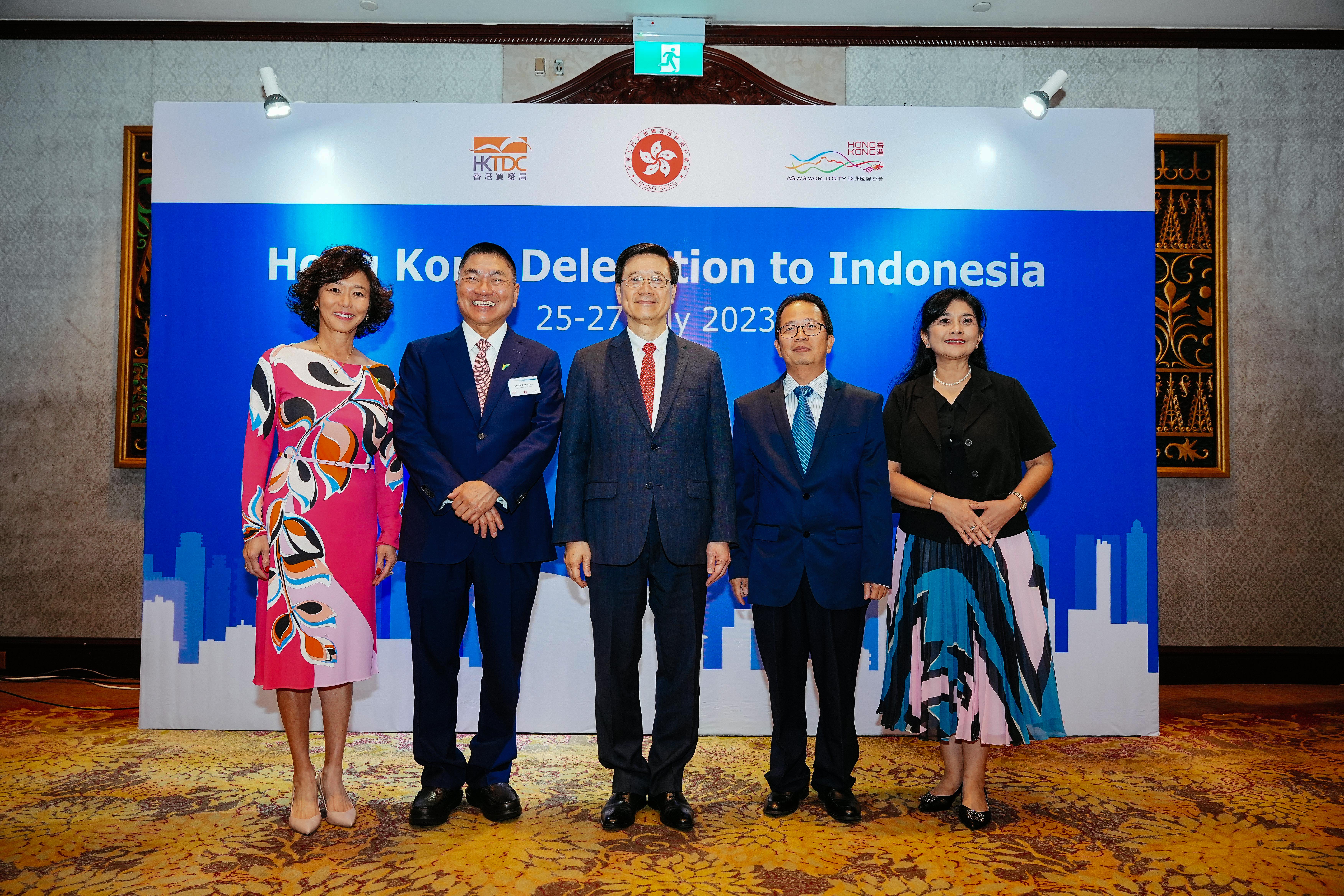 惠理集團、Aldiracita Sekuritas以及STAR Asset Management宣佈建立戰略合作，促進跨境合作以及亞洲資產和財富管理行業發展
