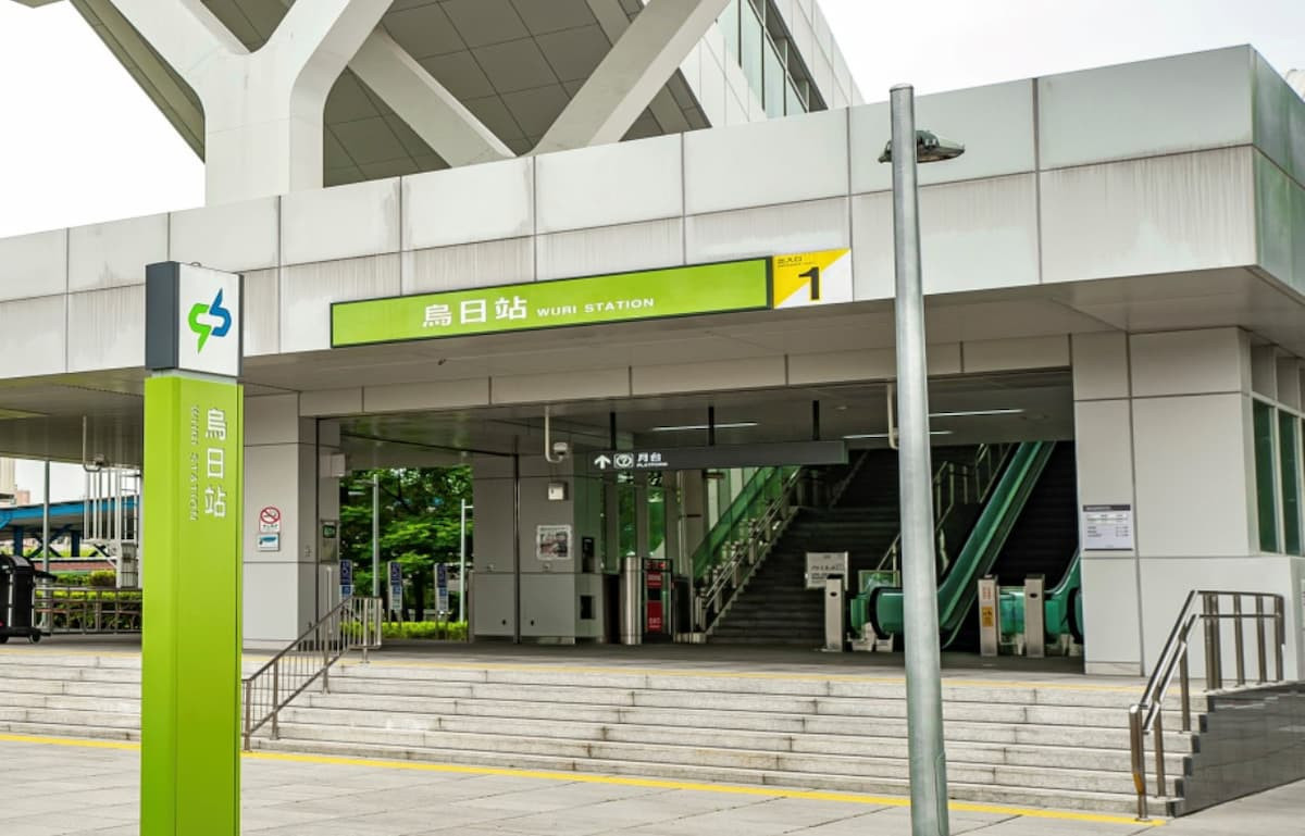 巨陽烏日新案距離捷運烏日站約600公尺。(距離資料來源參考自Google地圖)