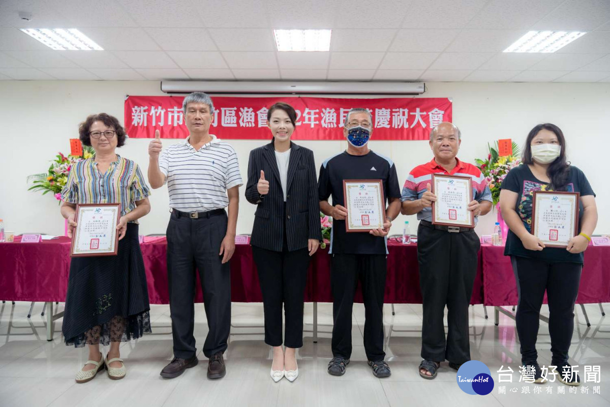 112年漁民節慶祝大會登場！高市長表揚60位傑出漁民。
