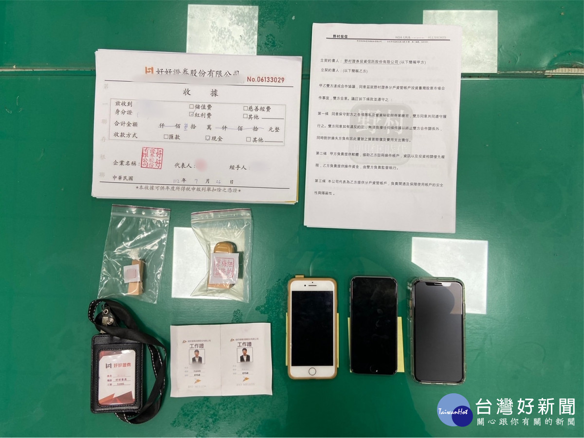 狡猾詐團監控手「我只是路過」 秒被計程車司機打臉