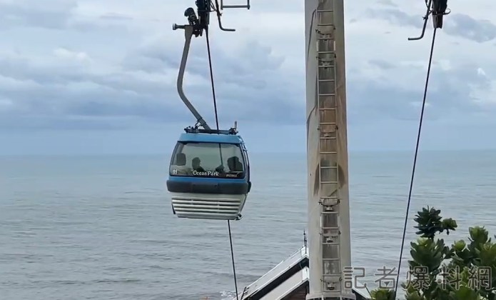 花蓮海洋公園驚傳纜車電力故障 遊客懸吊半空中 70 1690526072118 | 社會 社會 記者爆料網