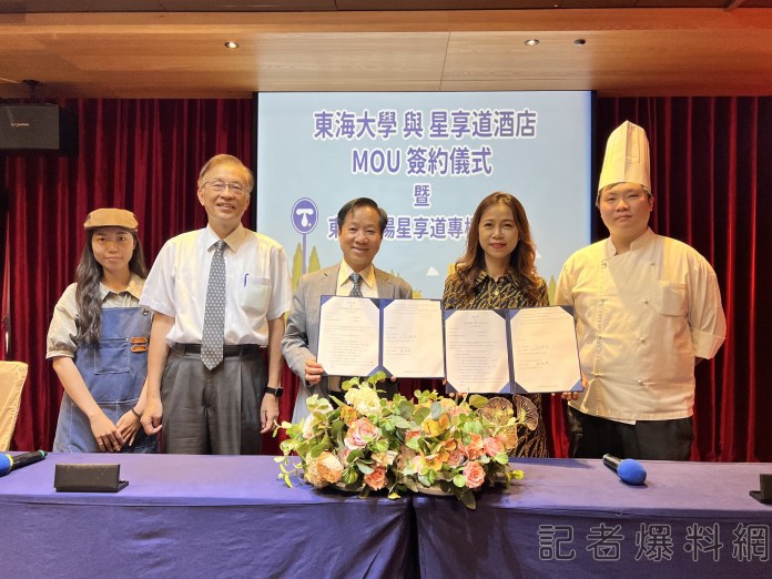 東海乳品搶進逢甲商圈 攜手星享道產學結合創新 68 東海乳品搶進逢甲商圈 攜手星享道產學結合創新