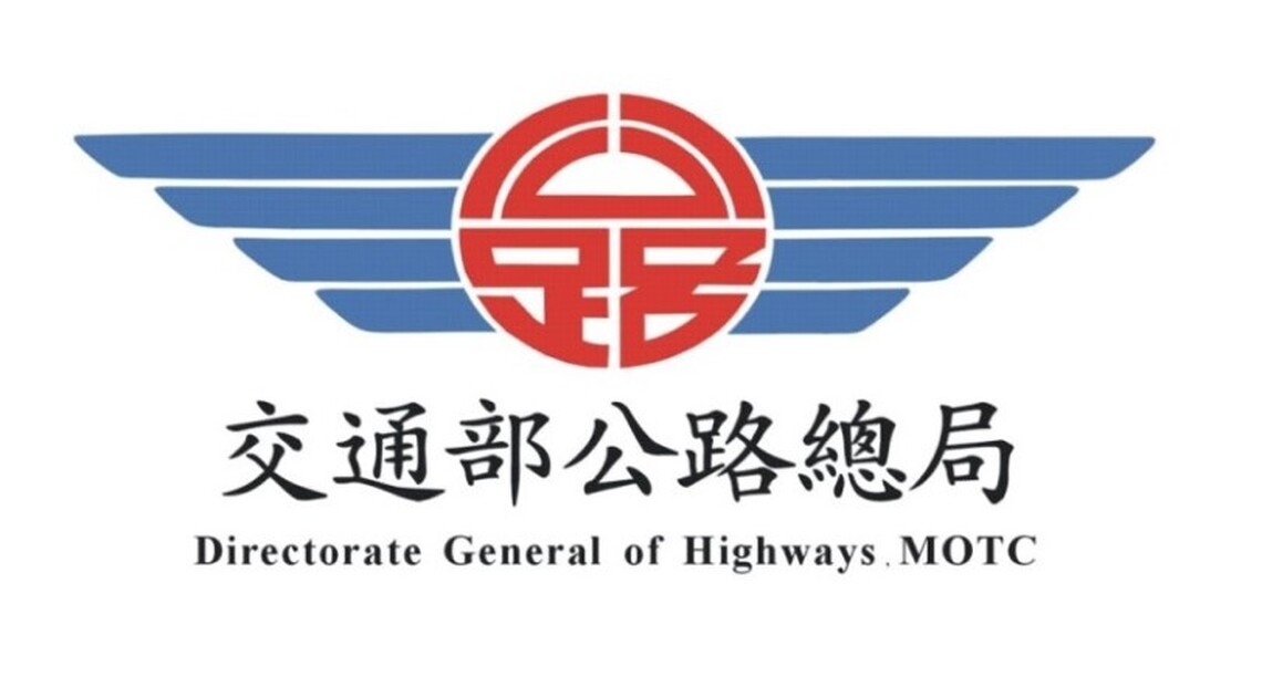 杜蘇芮颱風影響 三工處轄區道路截至7/28上午10時通阻情形