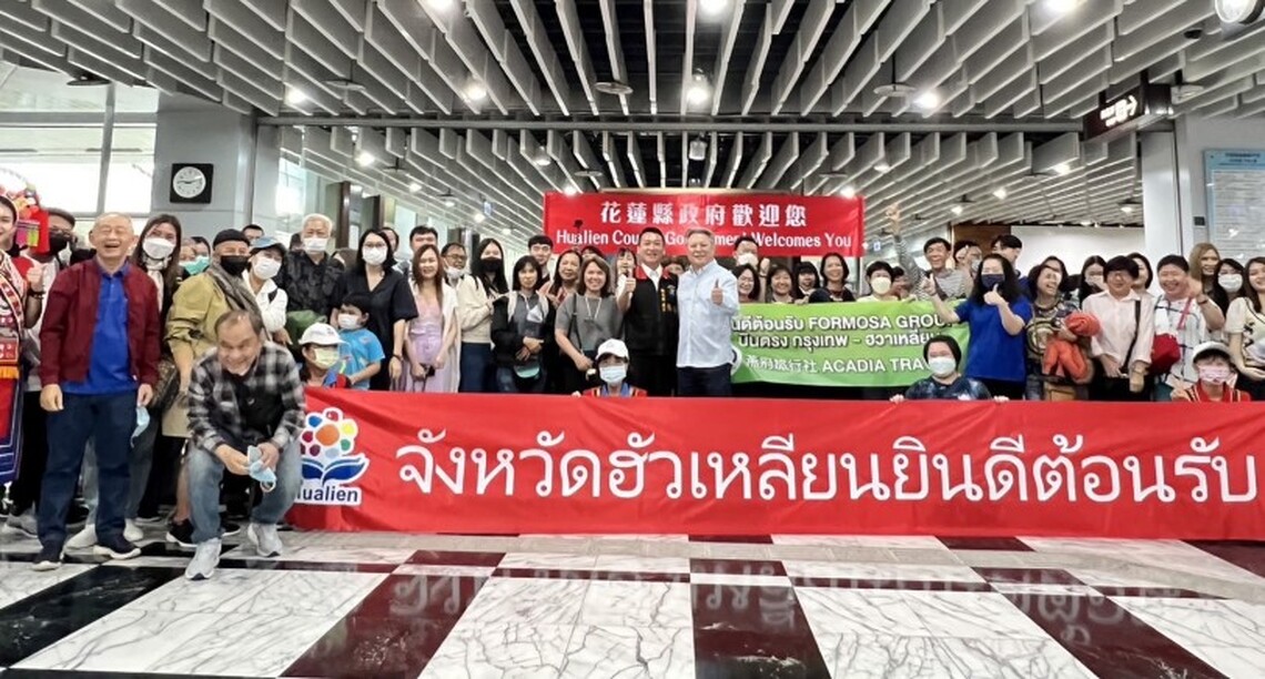 花蓮縣府攜手觀光產業公私協力 今日再度迎來國際包機滿載泰國遊客訪花