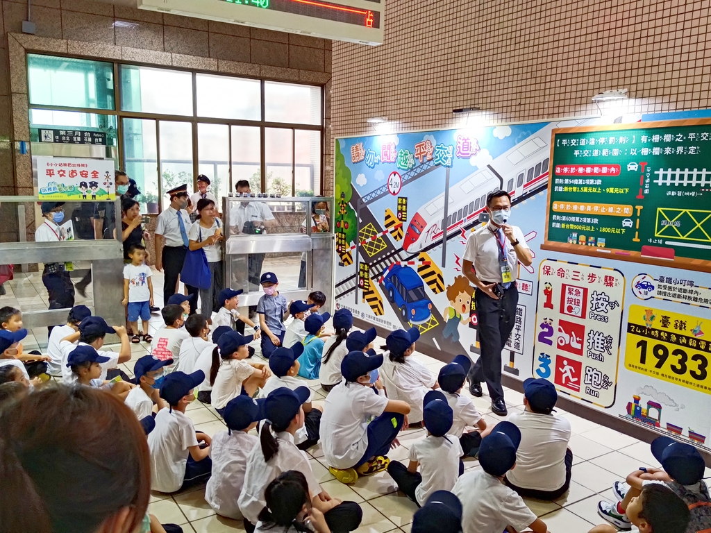 2023年最棒小小站務員（圖：交通部臺鐵局）