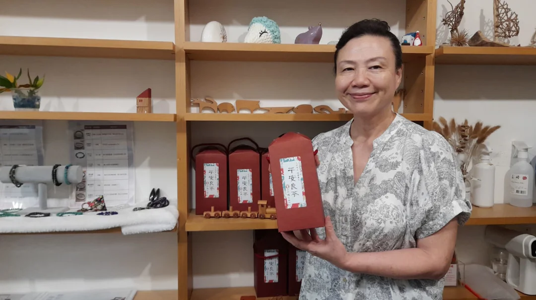 創立新生活社會福利發展促進會〡 羅素如深耕北海岸弱勢家庭二十載