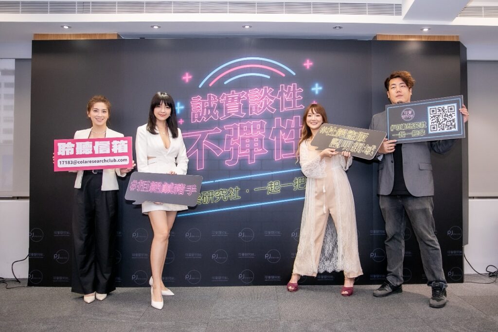 圖說/可樂研究社新成立了可樂聆聽信箱『17183@colaresearchclub.com』,歡迎民眾來信投稿,解決你想說卻不敢說的事