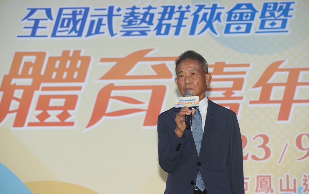 中華民國體育運動總會葉政彥會長邀請全民9/2到高雄共襄盛舉。圖/中華民國體育運動總會提供