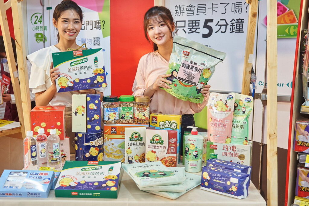 家樂福中元普渡跨世代
