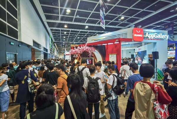 HUAWEI AppGallery 的香港動漫電玩節2023現場活動正式引爆,送出大量精美獎品