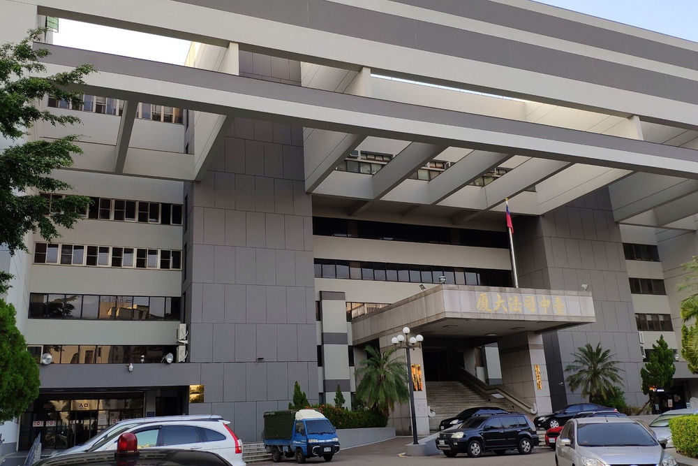 5億高中生之死 台中高分檢發回續查 252 5億高中生之死 台中高分檢發回續查 251