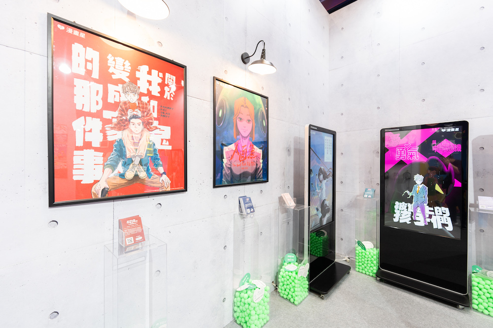 橘子嘉年華世貿熱鬧登場 beanfun!首次公開熱門原創排行榜 248 橘子嘉年華世貿熱鬧登場 beanfun!首次公開熱門原創排行榜 247