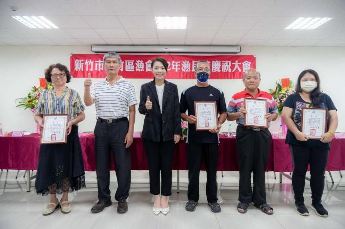 歡慶漁民節!高虹安表揚60位傑出漁民