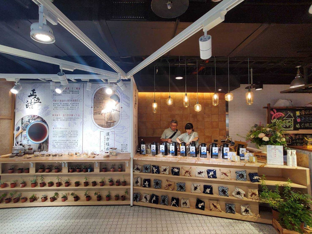 新品發表會會場也有展示多款漢方飲品供來賓試喝,感受漢方飲品的魅力。