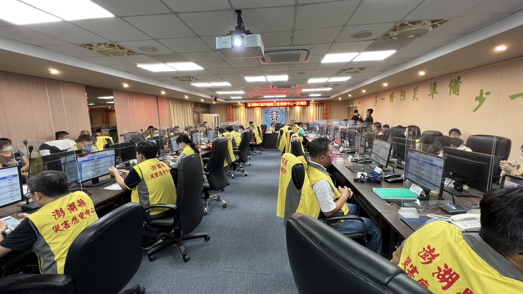 杜蘇芮颱風過境 陳光復示在最短時間內完成復原