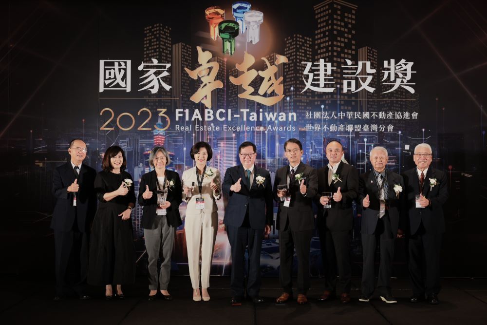 《圖說》新北市政府榮獲2023年國家卓越建設獎27項大獎。〈城鄉局提供〉