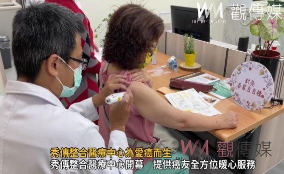 影／打破中、西醫，涇渭分明診療框架　秀傳整合醫療中心為愛癌而生