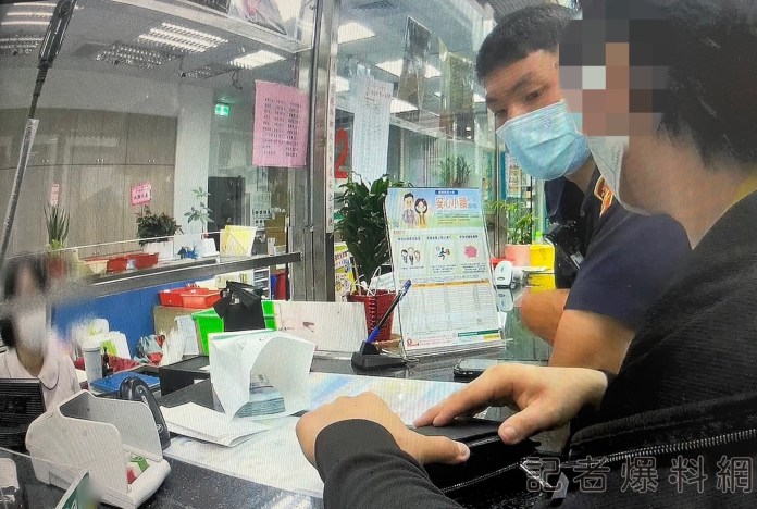 EDF8AD79 B606 4B00 A812 58BED55A3918 | 社會 社會 記者爆料網