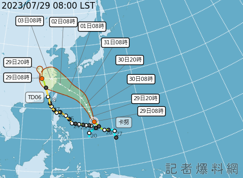 杜蘇芮遠離緊接著「卡努」來了 「8/1離台最近」不排除觸及北台灣 79 PTA 202307290000 120 zhtw | 生活 生活 記者爆料網