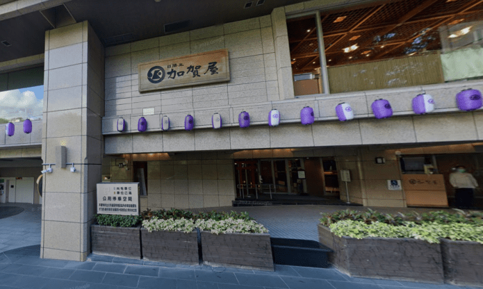北投知名溫泉飯店「加賀屋」驚傳工安意外 工人昏迷送醫1死1傷 75 611 | 社會 社會 記者爆料網