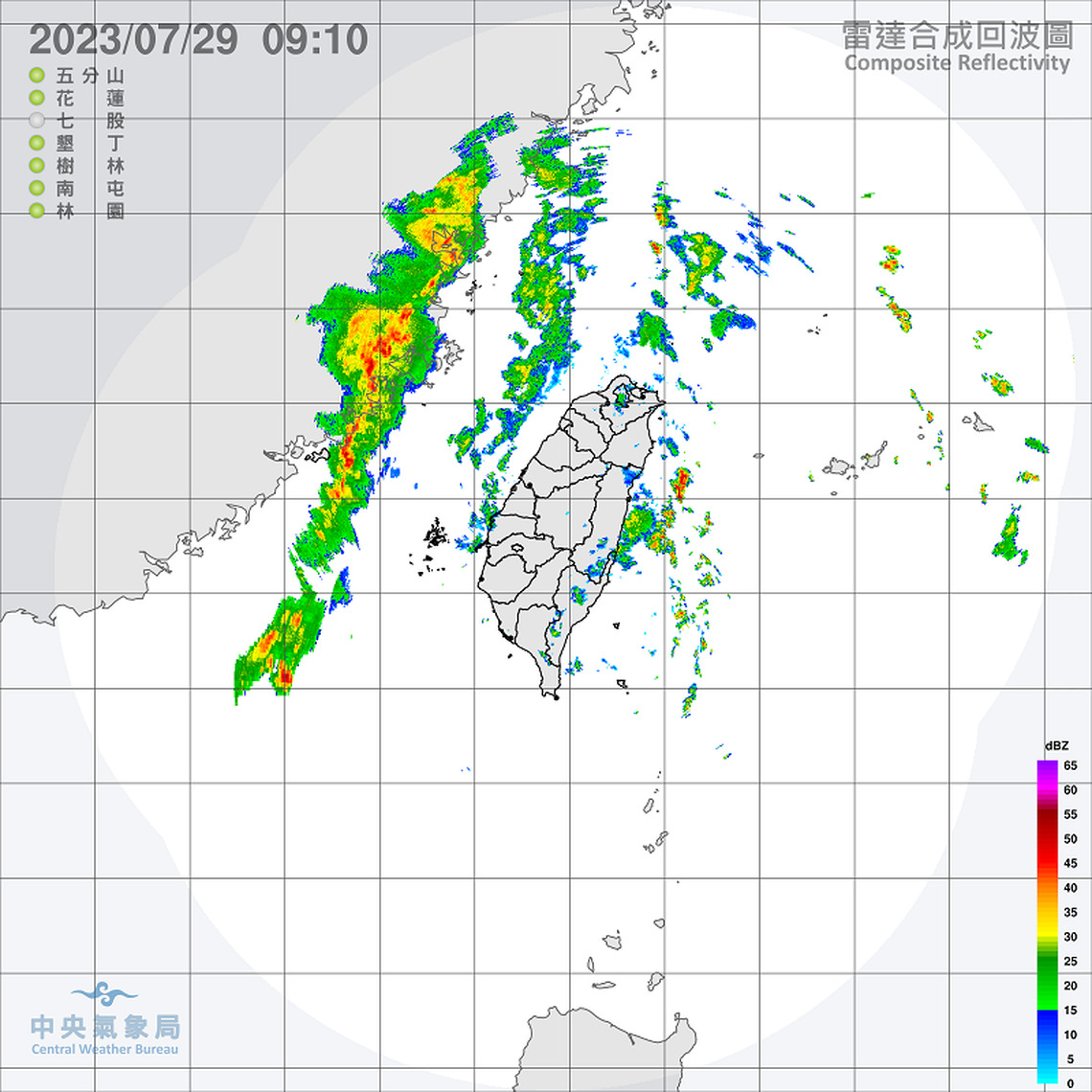週六午後各地有雷陣雨 沿海留意長浪