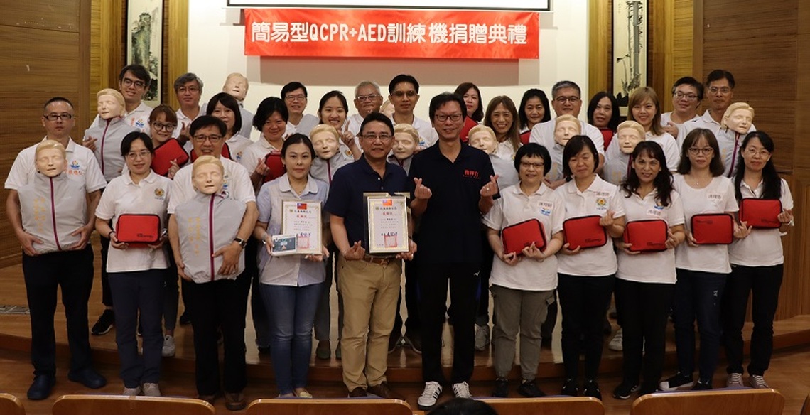 愛心人士聯合捐贈花蓮縣13鄉鎮市衛生所 QCPR與AED訓練機 提升到院前緊急醫療訓練