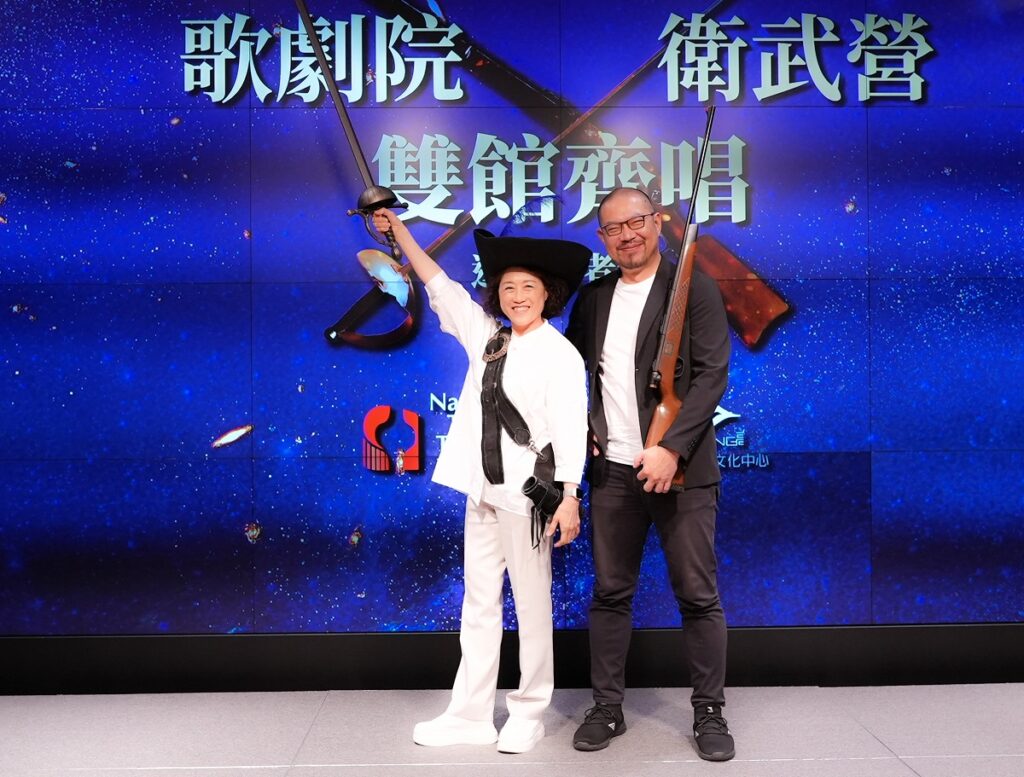 歌劇院聯手衛武營雙館齊唱逗陣記者會(圖/歌劇院提供)