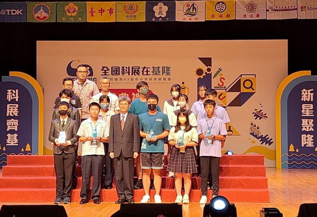嘉義市國中小於科展大放異彩 廣受好評