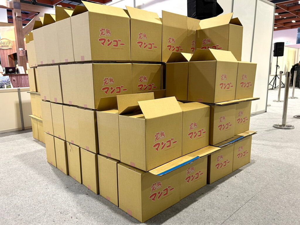 現場充滿許多劇中的亮點芒果箱