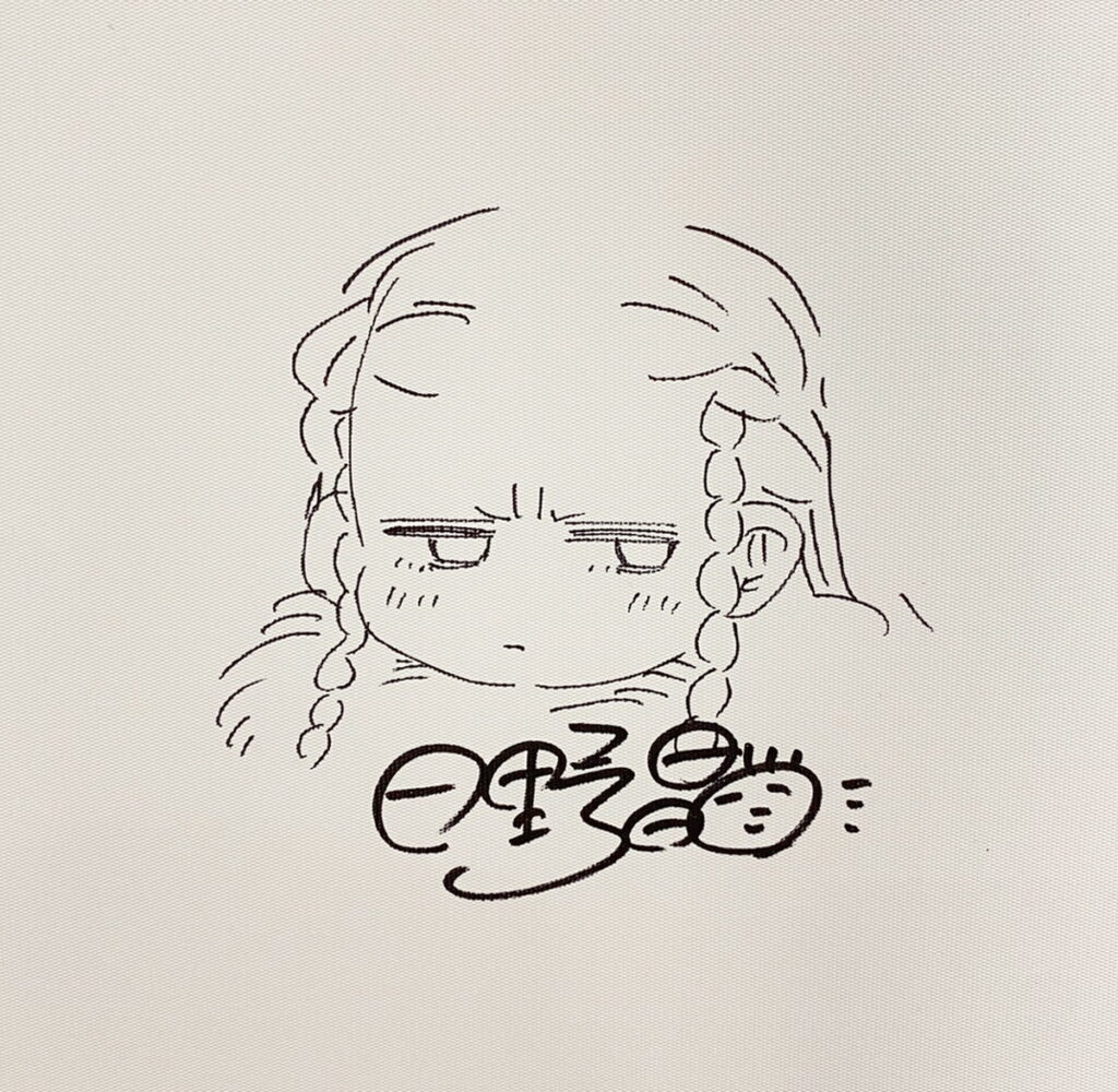 老師後台親繪