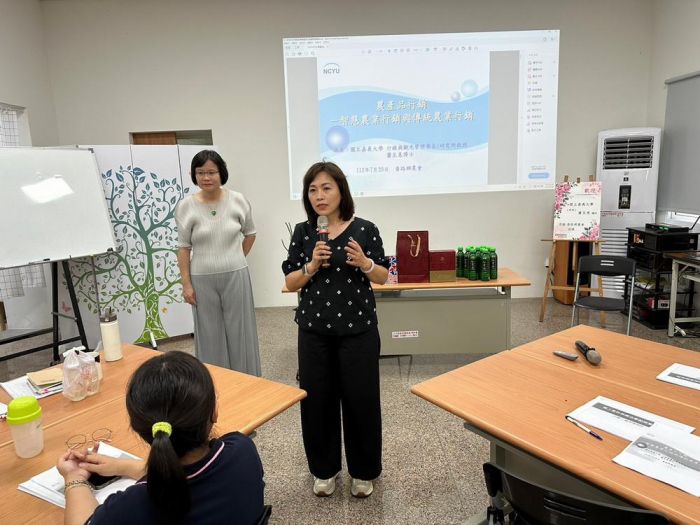番路農會保護客戶個資 強化農會品牌行銷能量 邀專家授課
