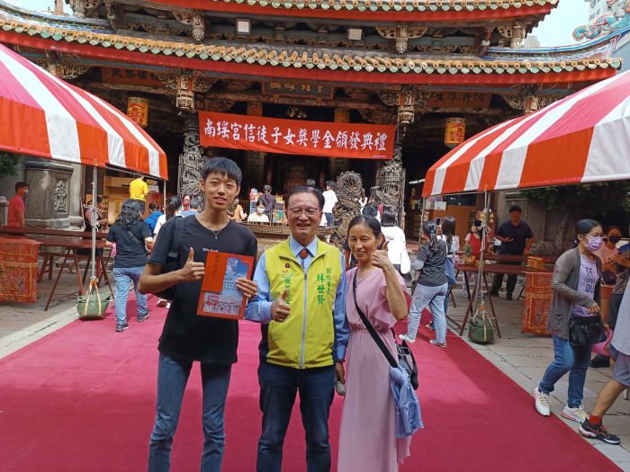 彰化南瑤宮頒媽祖信徒獎學金 嘉惠近千學子