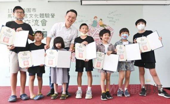 桃園馬祖語言文化體驗營深化母語扎根及文化傳承