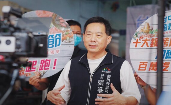 百萬票挺鍋烤! 首波100組萬元鍋烤券得主及四大暫「領鮮」店家出爐