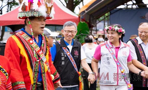 桃園龍潭區原住民族豐年祭 傳承及保存傳統原民文化