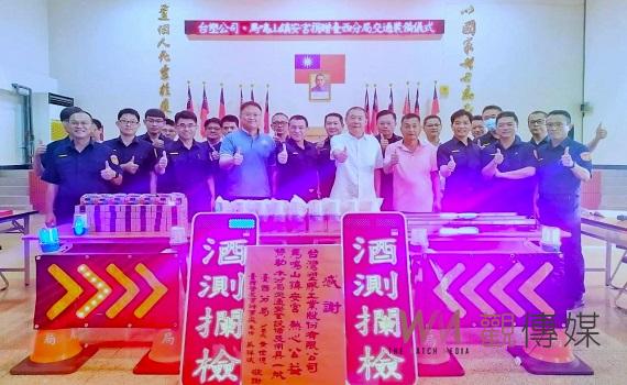 台塑、馬鳴山鎮安宮贈交通裝備 保障臺西員警執勤安全提升效率