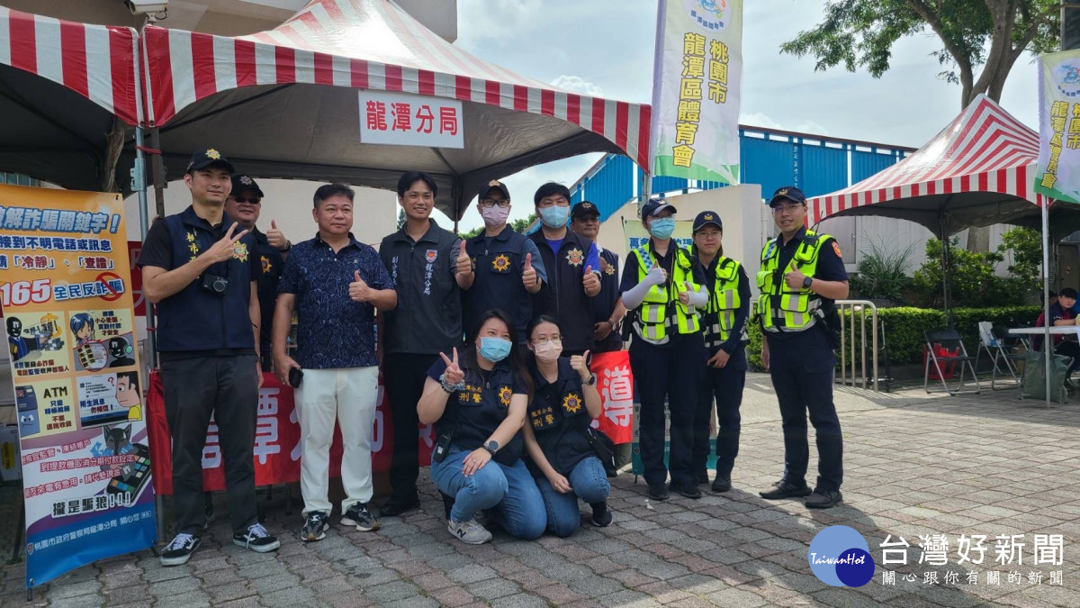 龍潭警分局舉辦「鐵馬青春逍遙遊―反毒品、反詐騙、反幫派、防制校園暴力與自我安全保護」活動。<br /><br /> <br /><br /> 