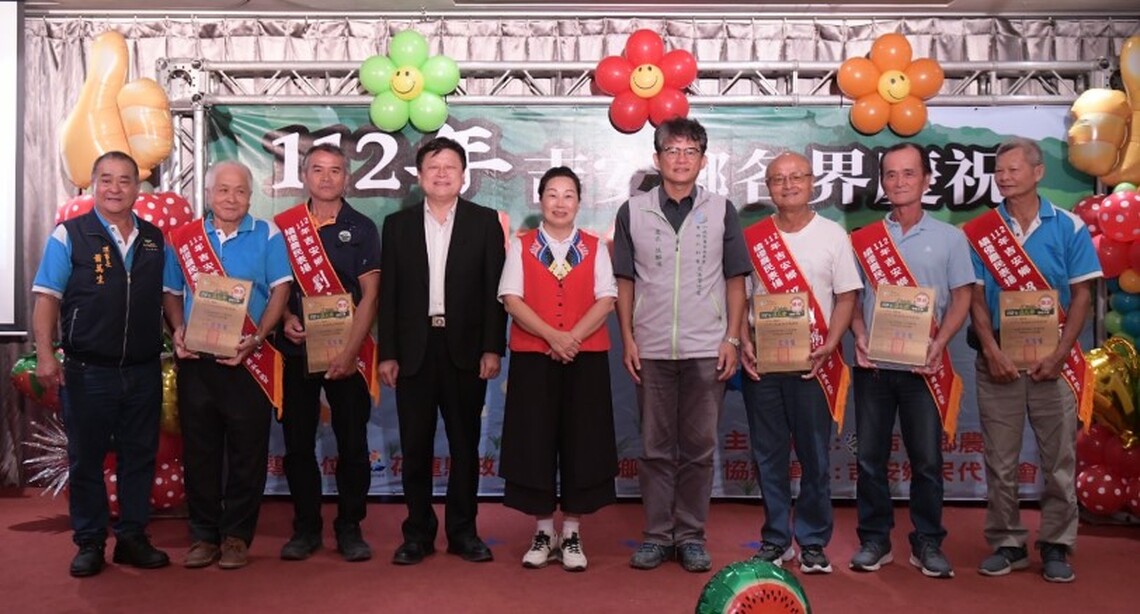 112年度吉安鄉慶祝各界農民節表彰大會 徐榛蔚感謝農友讓世界看見花蓮