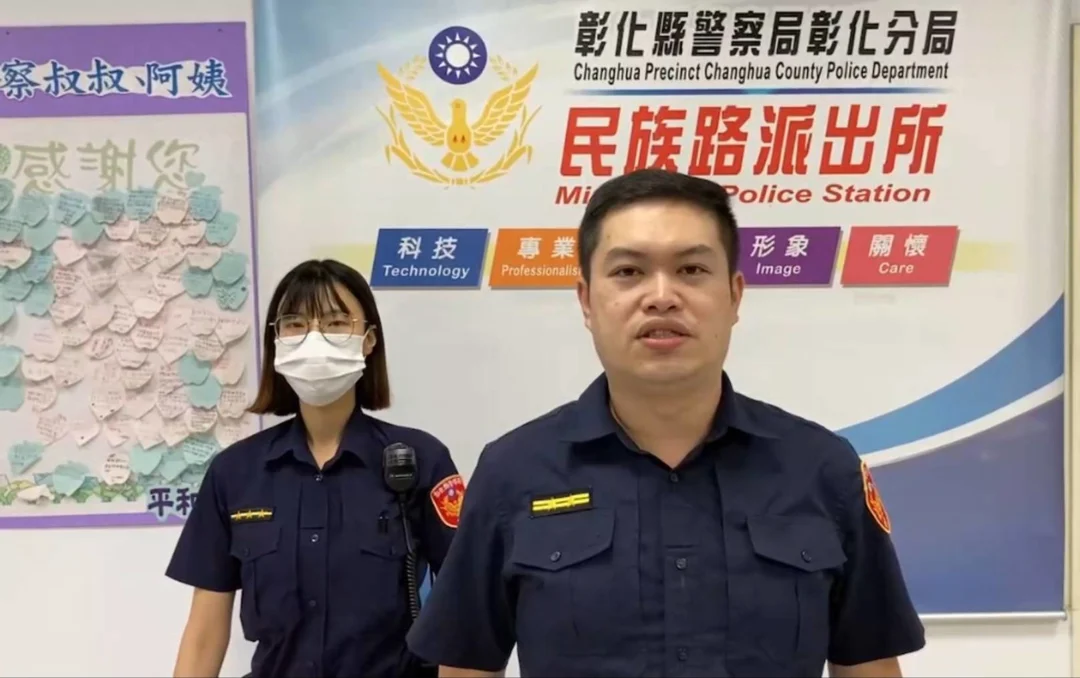 童熱痙攣意識不清｜警急開道送醫治療