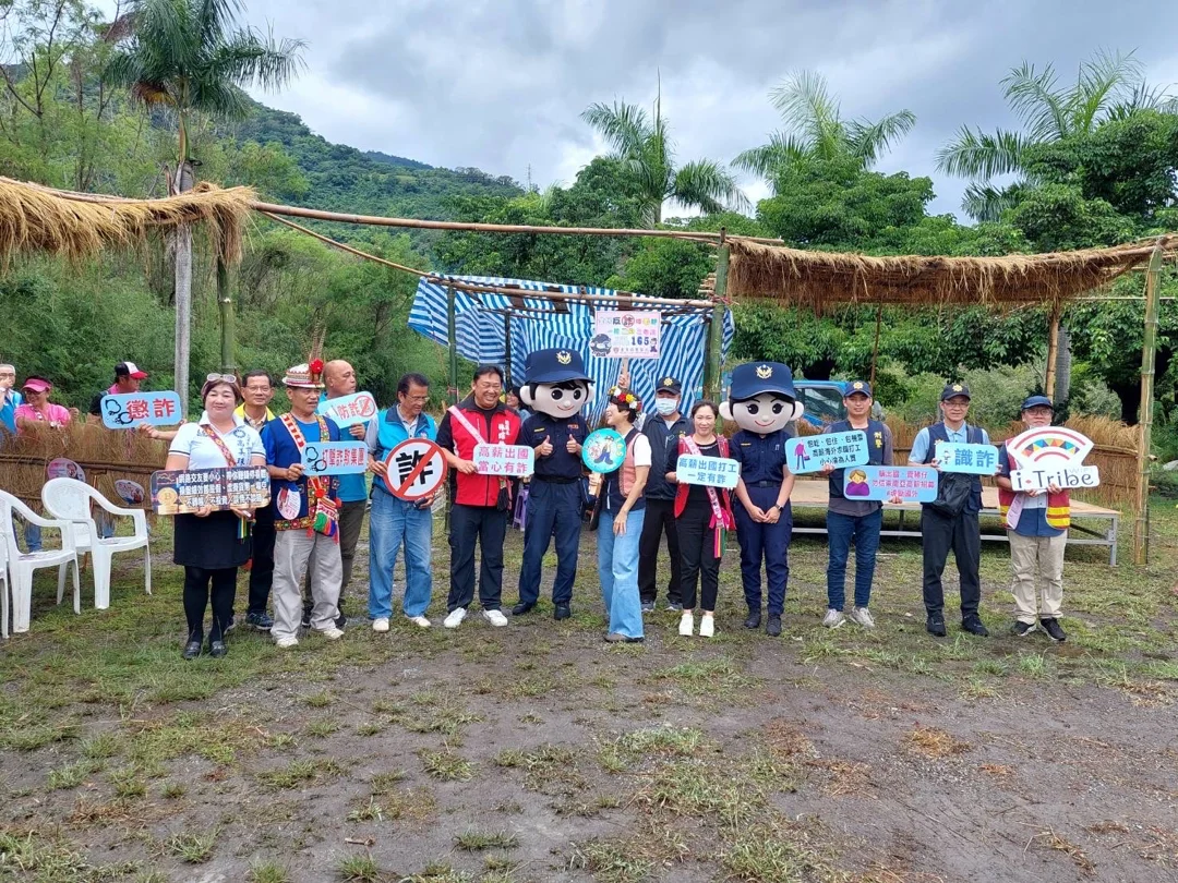 呼籲縣民注意詐騙危害｜饒慶鈴縣長親臨豐年祭反詐宣導活動