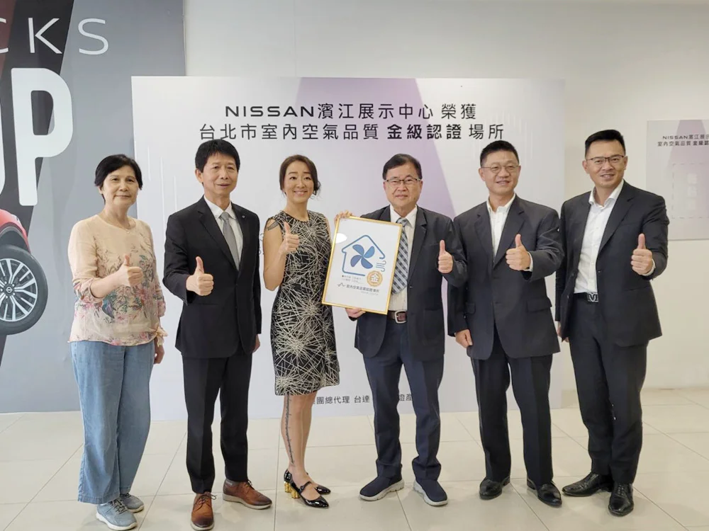 台達電及松雅集團等嘉賓共同出席。(圖/松雅集團提供)