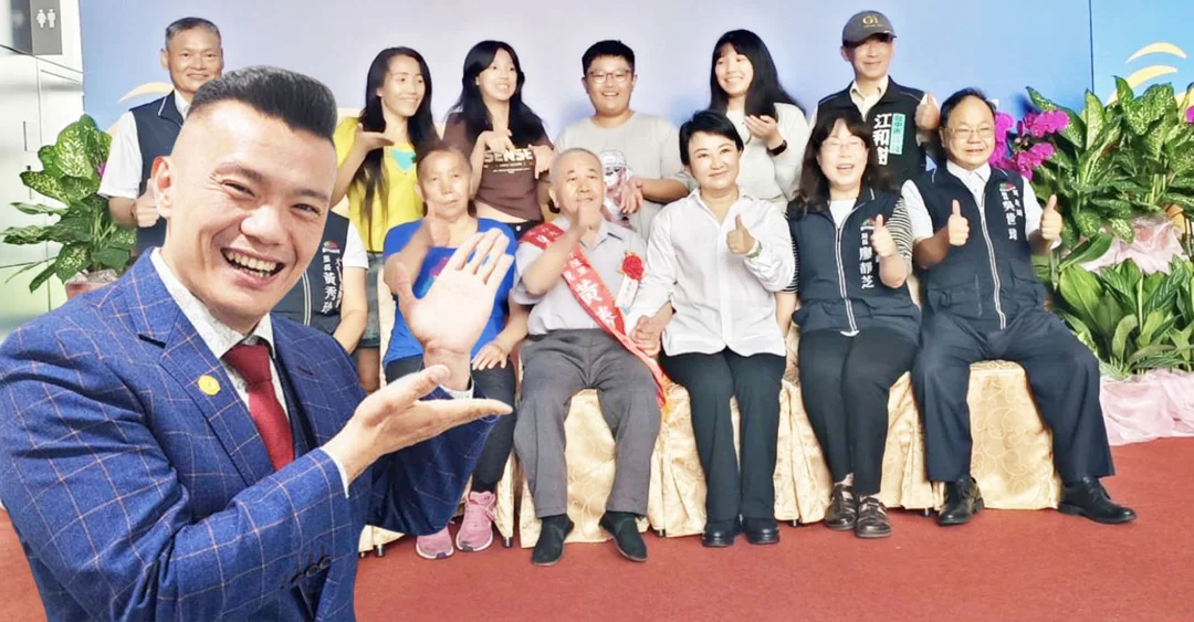 台中市模範父親合影感謝父愛｜江和樹議員感謝爸爸對家庭付出