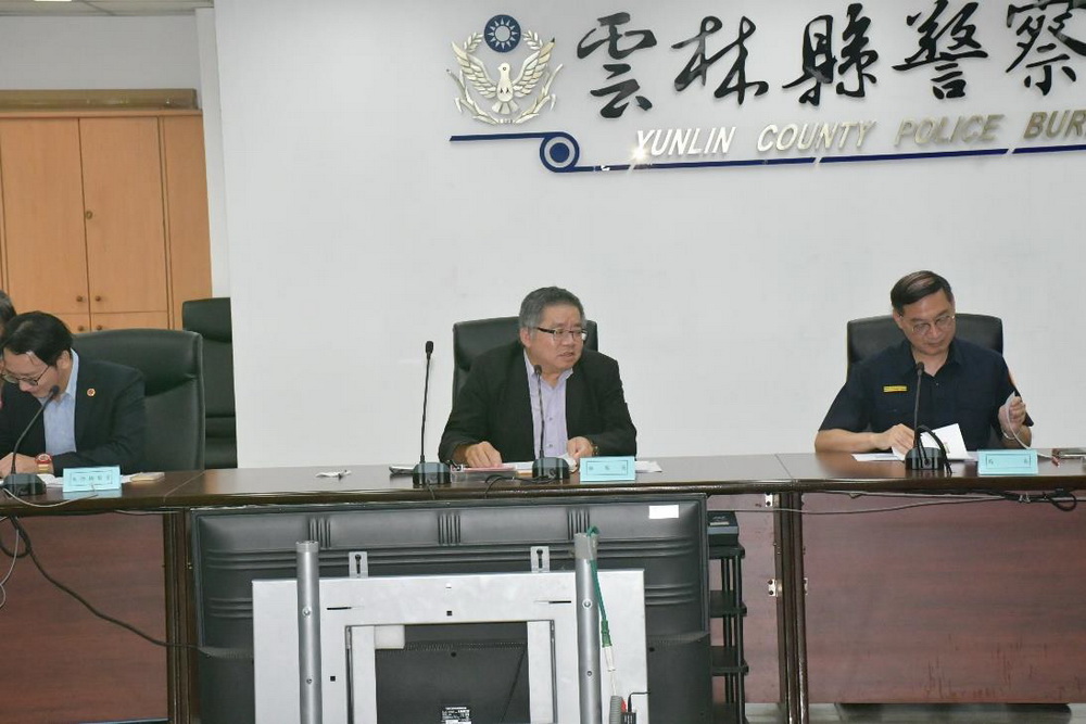 強力打擊詐欺犯罪守護民眾財產安全　雲檢召開打詐策進聯繫會議 231