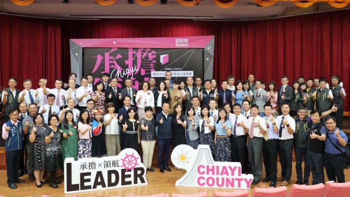 嘉義縣112學年度國民中小學校長佈達交接典禮