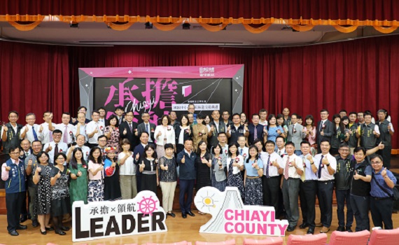 嘉縣國中小學校長佈達交接 翁章梁勉提升學生更優質的核心素養